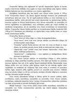 Konspekts 'Ekoloģiskās un vides tiesības', 21.