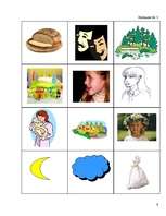 Konspekts 'Skaņas un burta "m" apguve', 9.