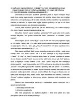 Diplomdarbs 'Cenu diskriminācijas dažādās ekonomikas sfērās praktiskās pielietošanas pētījums', 17.