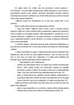 Diplomdarbs 'Cenu diskriminācijas dažādās ekonomikas sfērās praktiskās pielietošanas pētījums', 34.