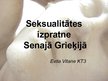 Prezentācija 'Seksualitātes izpratne Senajā Grieķijā', 1.