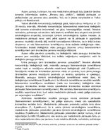 Diplomdarbs 'Valsts robežsardzes amatpersonu tiesības un praktiskie aspekti alkohola (apreibi', 16.