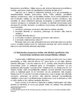 Diplomdarbs 'Valsts robežsardzes amatpersonu tiesības un praktiskie aspekti alkohola (apreibi', 19.
