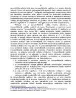 Diplomdarbs 'Valsts robežsardzes amatpersonu tiesības un praktiskie aspekti alkohola (apreibi', 20.