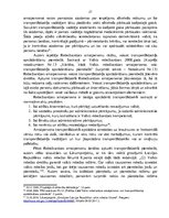 Diplomdarbs 'Valsts robežsardzes amatpersonu tiesības un praktiskie aspekti alkohola (apreibi', 27.
