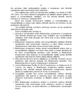 Diplomdarbs 'Valsts robežsardzes amatpersonu tiesības un praktiskie aspekti alkohola (apreibi', 42.