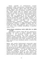 Referāts 'Komerctiesības', 13.