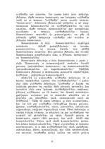 Referāts 'Komerctiesības', 15.