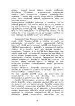 Referāts 'Komerctiesības', 16.