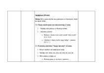 Paraugs '"Stundas plāni""
Valodas lietojums un lasīšana 1.klasē', 4.