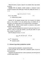 Referāts 'Iekšzemes kopprodukta analīze Latvijā', 5.