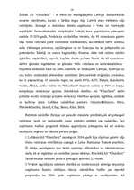 Prakses atskaite 'Prakse - virziens "Finanšu institūcijas”', 16.