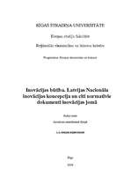 Konspekts 'Inovācijas būtība. Latvijas nacionālā inovācijas koncepcija un citi normatīvie d', 1.