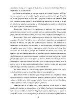 Diplomdarbs 'Uzņēmuma iekšējā kontrole un tās novērtēšana', 39.