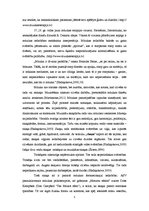 Referāts 'Mūzikas terapija kā metode sagatavošanas grupas bērniem pirmsskolā muzikālajā da', 5.