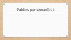 Prezentācija 'Sabiedrības ar ierobežotu atbildību dibināšanas nosacījumi', 7.