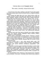 Eseja 'Mana skola un skolotāji: Latvijas Kultūras skola', 1.