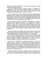 Eseja 'Mana skola un skolotāji: Latvijas Kultūras skola', 2.