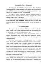 Referāts 'Estētiskā doma Senajā Grieķijā - Platona un Aristoteļa estētika', 8.