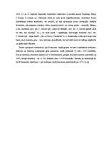 Konspekts 'Pirmie vispārējie Dziesmu svētki', 3.