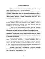 Referāts 'Hipotekārais kredīts dzīvokļa remontam', 10.