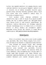 Referāts 'Saules un Durbes kaujas; Vācu jeb Teitoņu un Livonijas ordeņi', 11.