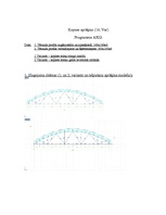 Konspekts 'Praktiskais darbs automatizētajā projektēšanā', 26.