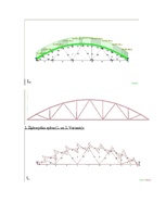 Konspekts 'Praktiskais darbs automatizētajā projektēšanā', 34.