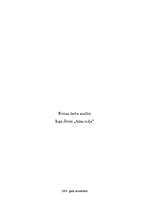 Eseja 'Inga Ābele "Akas māja"', 1.