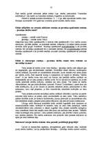 Konspekts 'Salīdzināmās tiesības', 16.