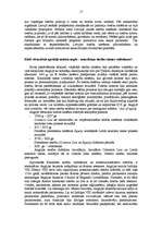 Konspekts 'Salīdzināmās tiesības', 17.