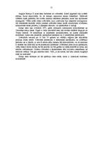 Konspekts 'Salīdzināmās tiesības', 21.