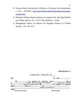 Referāts 'Pirkuma līgums', 17.