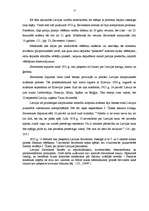 Referāts 'Jānis Čakste', 15.