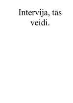 Referāts 'Intervija, tās veidi', 1.