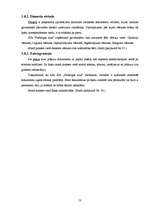 Prakses atskaite 'Iestāžu darba organizācija un vadība - kvalifikācijas prakses atskaite', 53.