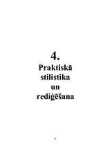 Prakses atskaite 'Iestāžu darba organizācija un vadība - kvalifikācijas prakses atskaite', 60.