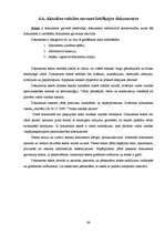 Prakses atskaite 'Iestāžu darba organizācija un vadība - kvalifikācijas prakses atskaite', 68.