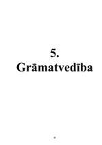 Prakses atskaite 'Iestāžu darba organizācija un vadība - kvalifikācijas prakses atskaite', 69.