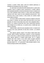 Referāts 'Cenu politika uzņēmumā', 3.