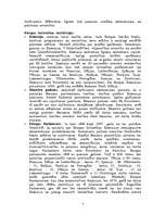 Referāts 'Eiropas Savienība: darbība, problēmas', 3.