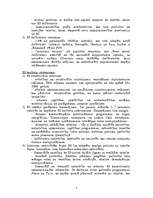 Referāts 'Eiropas Savienība: darbība, problēmas', 5.