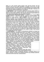 Referāts 'Anarhija', 3.