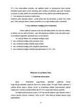 Referāts 'Produkcijas cenu politikas organizēšana', 14.