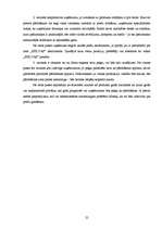 Referāts 'Produkcijas cenu politikas organizēšana', 25.