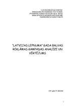 Referāts '"Latvijas lepnums" gada balvas pasniegšanas ceremonijas reklāmas kampaņas analīz', 1.