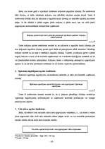 Diplomdarbs 'SIA "Baltijas servisa bizness" finansiālās darbības analīze', 26.