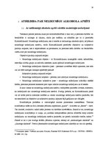 Diplomdarbs 'Kriminālatbildība par nelegālā alkohola apriti', 17.