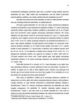 Diplomdarbs 'Kriminālatbildība par nelegālā alkohola apriti', 34.