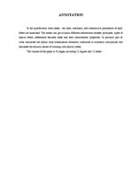 Diplomdarbs 'Optisko tīklu risinājumi', 7.